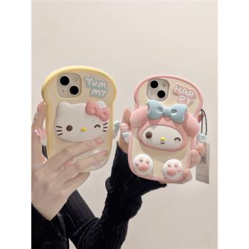 啟乾 吐司凱蒂貓美樂蒂iPhone14手機殼適用蘋果13promax矽膠軟殼12/11少女心立體可愛麵包卡通新款HelloKitty