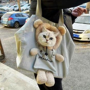 貓包便攜外出貓咪漏頭手提袋子輕便小熊包寵物狗狗小型犬斜挎揹包