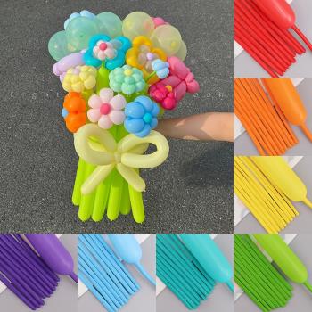 正品小太子加厚260魔術長條造型氣球兒童花束汽球裝飾場景布置