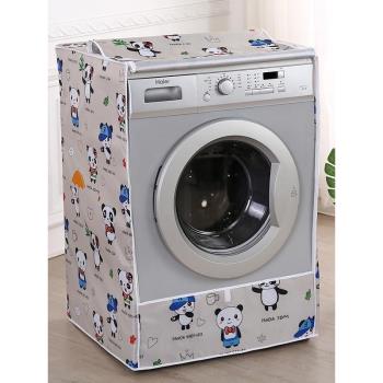 滾筒洗衣機罩防水防曬全自動滾筒洗衣機蓋布海爾美的通用洗衣機套