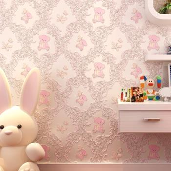 加厚墻紙臥室溫馨卡通房間裝飾壁紙3d立體墻貼兒童無紡布自粘貼紙