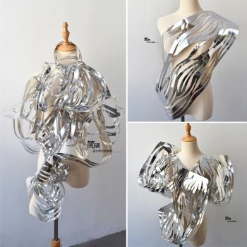 大波浪雙面銀色鏡面pvc膜鏤空肌理造型婚禮裝飾創意設計服裝布料