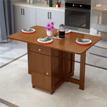 實木可折疊桌子家用小方桌簡易飯桌餐桌長方形吃飯小戶型簡約現代