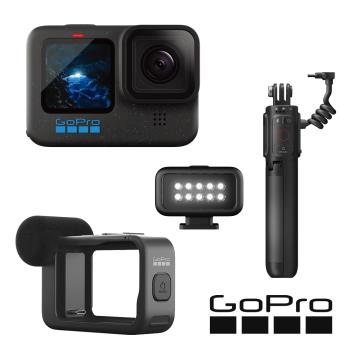 【GoPro】HERO 12 Black 全方位運動攝影機 創作者套組 (HERO12單機+燈光模組+媒體模組+Volta電池握把/腳架) 正成公司貨