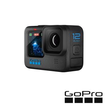 【GoPro】HERO 12 Black 全方位運動攝影機 單機組 正成公司貨