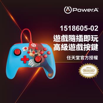 【PowerA臺灣公司貨】|任天堂官方授權 |增強款有線遊戲手把 (1518605-02)- 瑪利歐之拳-藍