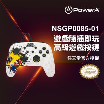 【PowerA台灣公司貨】|任天堂官方授權|增強款有線遊戲手把 (NSGP0085-01)- 超級瑪利歐-白