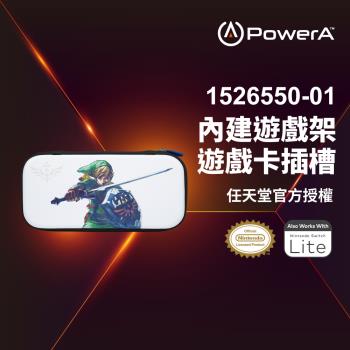 【PowerA台灣公司貨】|任天堂官方授權| 輕便薄型收納包(1526550-01)-薩爾達之劍