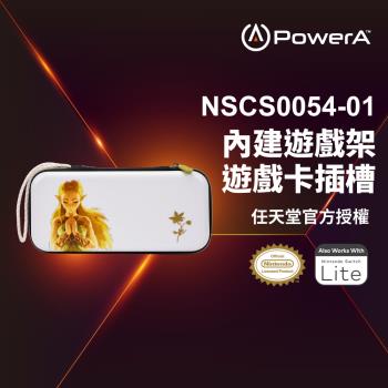 【PowerA台灣公司貨】 |任天堂官方授權|旅行專業薄型收納包(NSCS0054-01) - 薩爾達公主
