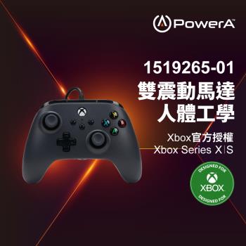【PowerA台灣公司貨】|XBOX 官方授權|基礎款有線遊戲手把(1519265-01) - 黑色