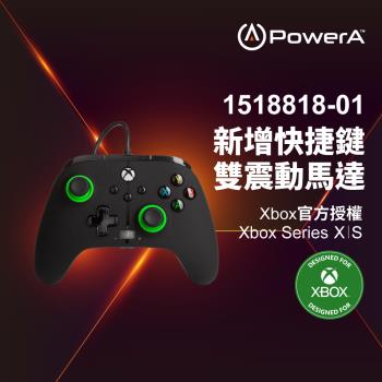 【PowerA台灣公司貨】|XBOX 官方授權|增強款有線遊戲手把(1518818-01) - 綠圈