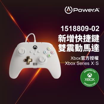 【PowerA台灣公司貨】|XBOX 官方授權|增強款有線遊戲手把(1518809-02) - 薄霧白色