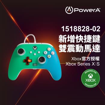 【PowerA臺灣公司貨】|XBOX 官方授權|增強款有線遊戲手把(1518828-02) - 海水泡沫色