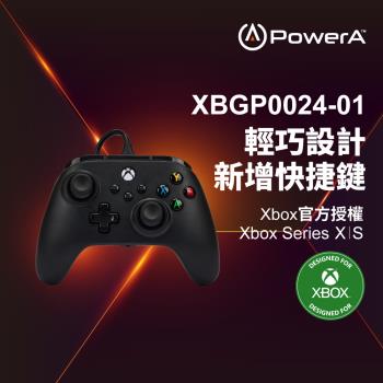 【PowerA台灣公司貨】|XBOX 官方授權|Nano增強款有線遊戲手把(XBGP0024-01) - 黑色