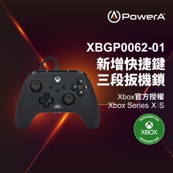 【PowerA台灣公司貨】|XBOX 官方授權|菁英款有線遊戲手把(XBGP0062-01) - 黑色