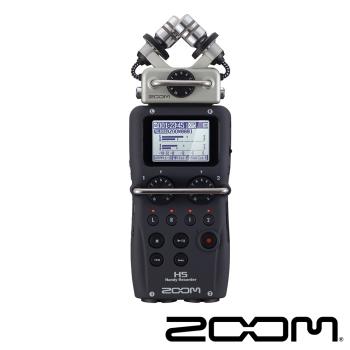 【ZOOM】H5 手持錄音機 公司貨