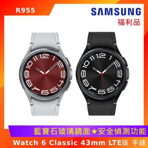 拆封福利品) SAMSUNG 三星Galaxy Watch 6 Classic (R955) 43mm 智慧