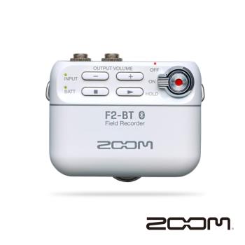 【ZOOM】F2-BT 微型錄音機+領夾麥克風組(白/藍芽版)-公司貨