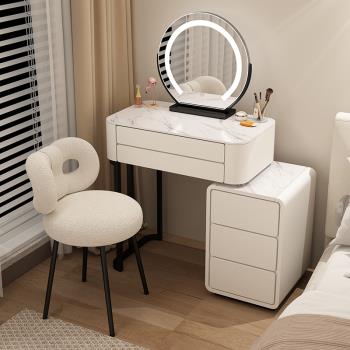 梳妝臺臥室現代簡約輕奢奶油風小戶型收納柜一體可伸縮網紅化妝桌