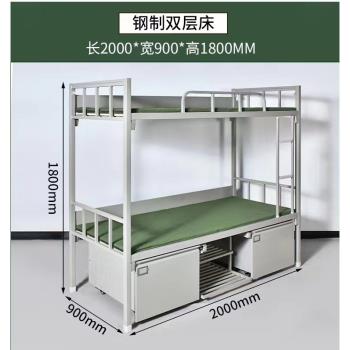 13款標準制式高低床14制式上下鋪高低鐵架床宿舍雙層床單人組合床