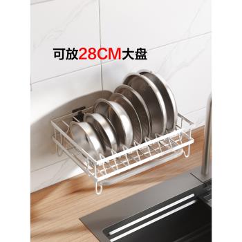 廚房碗碟墻上收納置物架壁掛式放碗筷盤子瀝水架免打孔掛墻小碗架