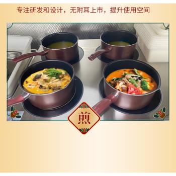 炊大皇商用湯鍋不粘鍋麻辣燙鍋專用鍋22cm煮麵電磁爐煤燃氣灶通用