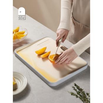 菜板抗菌防霉家用廚房砧板刀粘板水果案板多功能塑料雙面輔食菜板
