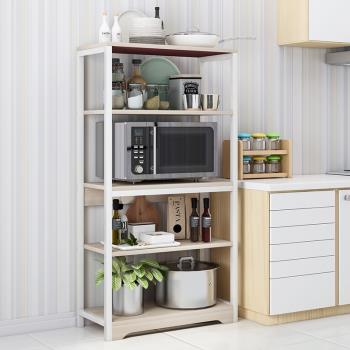 廚房置物架落地式多層微波爐烤箱家用多功能放鍋碗碟櫥柜收納架子