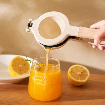 肆月手動檸檬夾榨汁器家用小型汁渣分離擠壓器擠橙子神器壓榨汁機