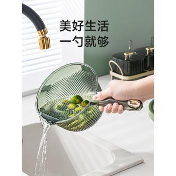 川島屋廚房水瓢家用舀水勺高顏值塑料水漂透明加厚創意長柄水舀子