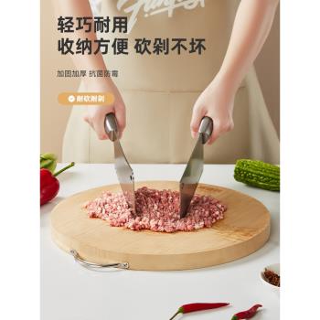 好管家切菜板抗菌防黴家用旗艦店竹砧板案板木質小粘鉆和面板子刀
