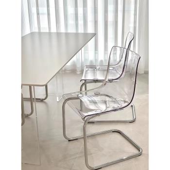 餐椅托亞斯椅亞克力塑料ins書桌椅簡約現代家用北歐透明懸浮椅子
