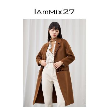 IAmMIX27冬季雙面呢大衣女韓版單排扣全羊毛輕奢毛呢外套女中長款