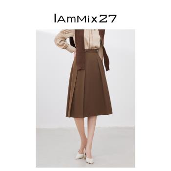IAmMIX27時尚立體垂感壓褶半身裙