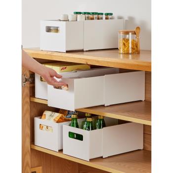 可伸縮收納盒廚房櫥柜深柜日式直角儲物盒家用零食調料雜物整理盒