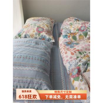 民族風淺藍花撞色純棉床上四件套 床單單件被套枕套 AB面自由搭配