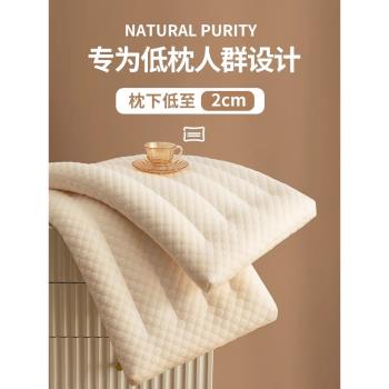 一對裝護頸椎助睡眠學生兒童枕頭
