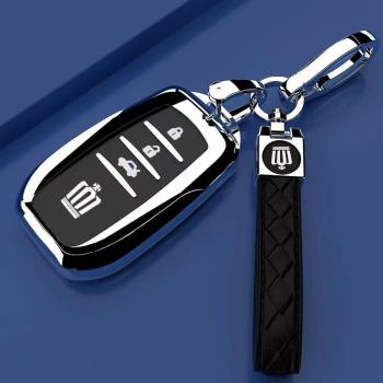 適用2015年16 17 18 19款豐田皇冠鑰匙包14代皇冠鑰匙套高檔男士