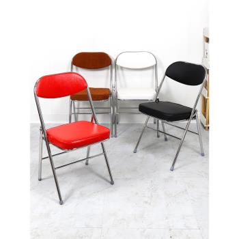 紅色電鍍椅加厚折疊椅子家用靠背椅凳子現代簡約辦公電腦桌椅便攜