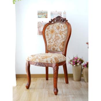 美式梳妝凳歐式全實木餐椅梳妝臺椅子布藝軟包公主凳舒適書桌椅子