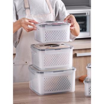 廚房冰箱長方形保鮮盒微波耐熱塑料飯盒食品餐盒水果收納密封盒