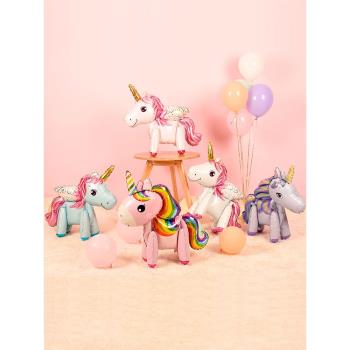 小馬寶莉生日布置寶寶兒童周歲派對裝飾品獨角獸飛馬卡通鋁膜氣球