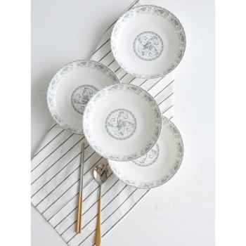 逐鹿陶瓷餐具套裝秋韻家用菜盤子飯盤大魚盤創意微波爐碗碟牛排盤