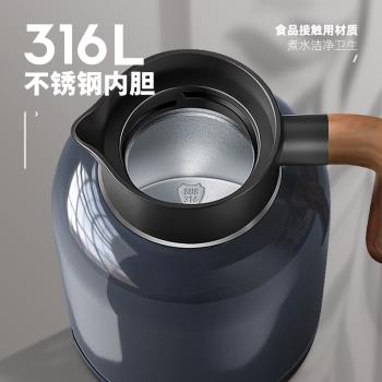德國艾曼格保溫水壺家用保溫泡茶壺大容量316L不銹鋼熱水瓶保溫壺