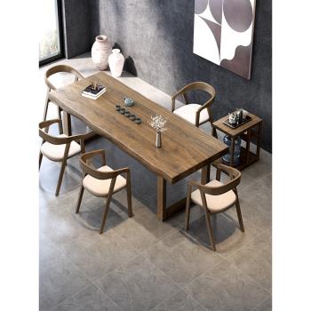 全實木茶桌椅組合大板茶臺現代簡約客廳家用茶幾原木陽臺泡茶桌子