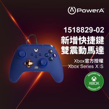 【PowerA台灣公司貨】|XBOX 官方授權|增強款有線遊戲手把(1518829-02) - 午夜藍