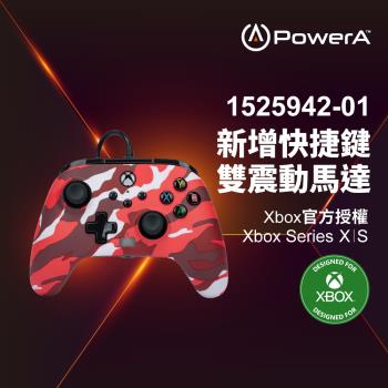 【PowerA台灣公司貨】|XBOX 官方授權|增強款有線遊戲手把(1525942-01) - 紅迷彩