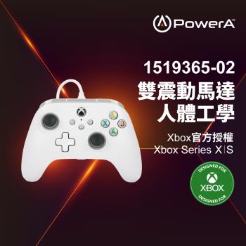 【PowerA台灣公司貨】|XBOX 官方授權|有線遊戲手把(1519365-02) - 白