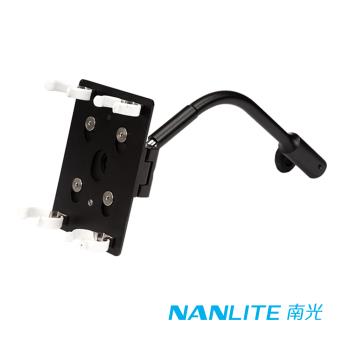 【NANLITE】南光 雙管燈管夾具帶萬向座 HD-T12-2-BHG 公司貨
