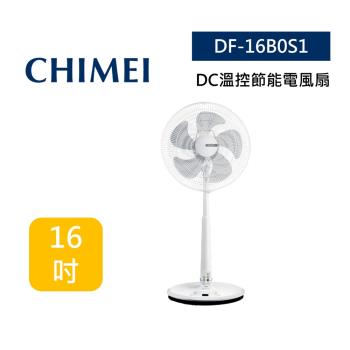 CHIMEI奇美 DF-16B0S1 16吋 DC微電腦溫控節能電風扇